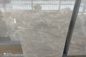 فروش کوپ کرم کاموس بوانات