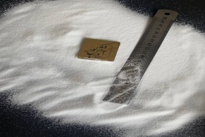 نمک برای خوراک دام و طیور