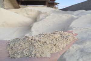 گوگرد پودری معدنی