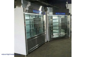 یخچال قصابی ارامیس مارکت