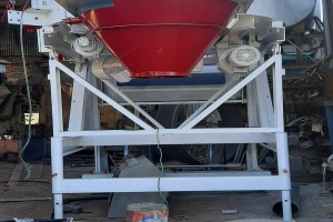 خرید و فروش بچینگ پلانت