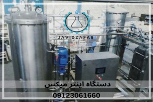 فروش خط تولید آب معدنی