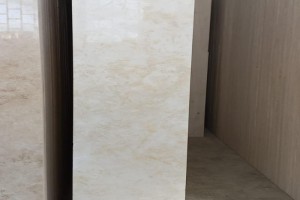 فروش سنگ ترامیت بوکان