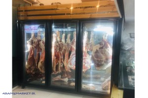 یخچال قصابی آرامیس مارکت