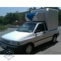 سردخانه پراید وانت ریما سرما