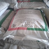 فروش کود کامل کیسه های ۵۰ کیلویی