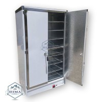 گرمکن غذا ریما سرما