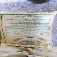 فروش کود گوگرد 60%