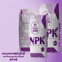 فروش کود کامل گرانوله ویژه چالکودnkp  5-5-5