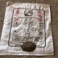 فروش کود کامل ماکروگرانوله NPK