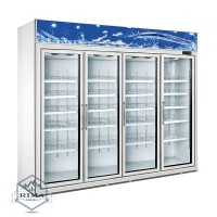 فریزر ایستاده 4 درب پروتئینی ریما سرما