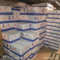 فروش عمده قند تامین فلات