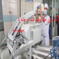 قیمت راه اندازی خط تولید قند