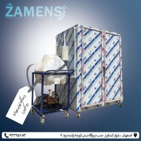 فروش دستگاه جوانه ساز