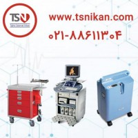فروش تجهیزات پزشکی و تجهیز مراکز درمانی