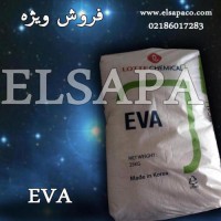 فروش EVA اتیلن وینیل استات در تهران
