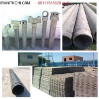 فروش لوله سیمانی دودکش در تهران