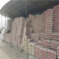 قیمت سیمان سپاهان پاکت ۵۰ کیلویی