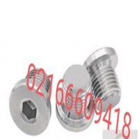 پیچ کورکن پیچ کارتل