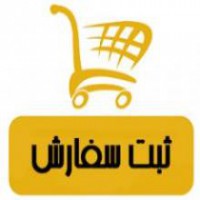 فروش سیم کارت ایرانسل در تهران