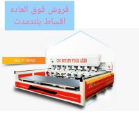 فروش دستگاه سی ان سی چوب