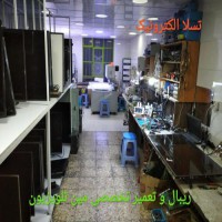 تعمیرات تخصصی تلویزیون های الجی