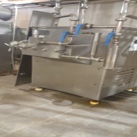 هموژن 3 تن لبنیات