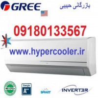 فروش کولرگازی ۲۰۲۰ اجنرال در بانه