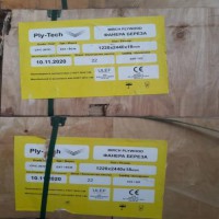 فروش تخته چند لایی روسی