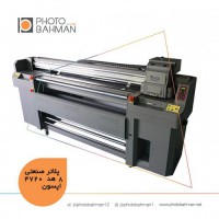 فروش پرینتر صنعتی چاپ کاغذ