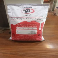 تولید لبنیات در تهران