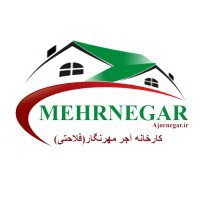 فروش مصالح ساختمانی در تهران