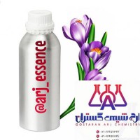 فروش اسانس توت فرنگی در تهران