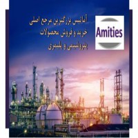 فروش تیتانیوم در تهران