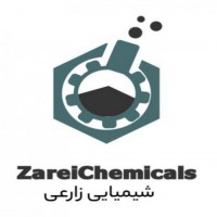 فروش اکسید کبالت در تهران