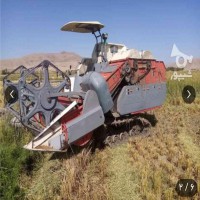 قیمت فروش کمباین سینا پلاس جکی