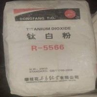 فروش اروزیل در تهران