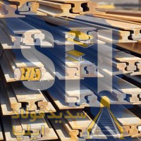 فروش ریل جرثقیلی در اصفهان