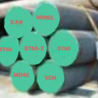 فروش فولاد آلیاژی در تهران