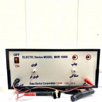 فروش دستگاه چاپ بر روی فلزات در تهران