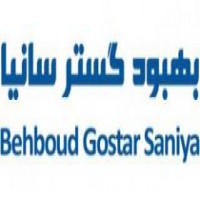 تولید کاهنده واتراکتیوته در مشهد