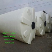 تولید مخازن پلی اتیلن در مازندران