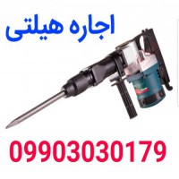 اجاره سنگ فرز در تهران