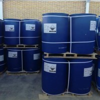 فروش ایزوتیازولین در تهران