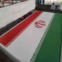 چاپ روی پارچه پرچم در آمل