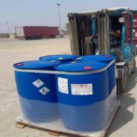 فروش هیدرازین هیدرات آلمان در تهران