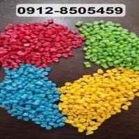 فروش گرانول پ پ در تهران