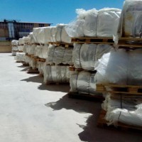 خرید ضایعات اسپان باند در تهران