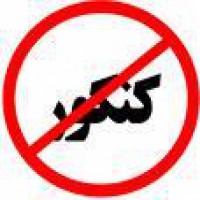 آموزش تستی کنکور ریاضی در تهران