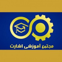 اخذ دیپلم غیر حضوری در تهران